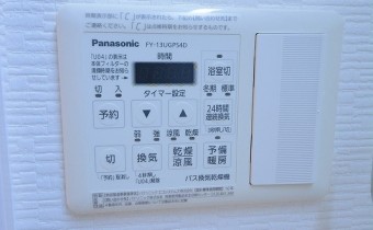 浴室コントローラー