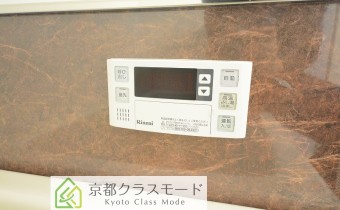 給湯コンロローラー
