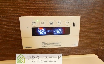追い焚き機能付き
