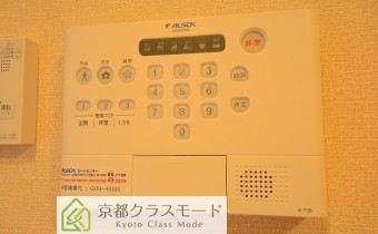 ALSOKホームセキュリティシステム