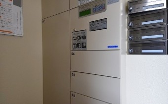 宅配ボックス
