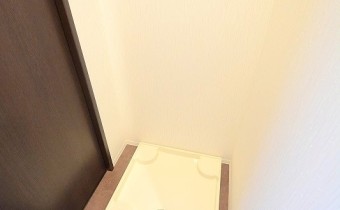 洗濯機置き場