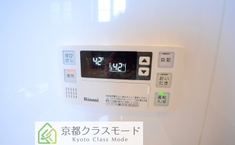 追い焚き機能付きバス