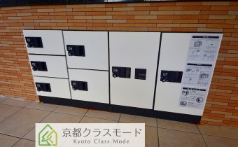 宅配ボックス