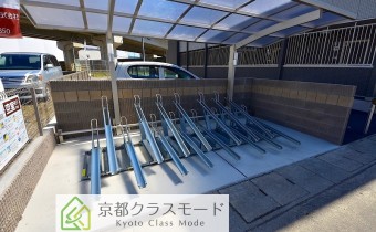 駐輪スペース