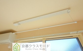 室内物干し