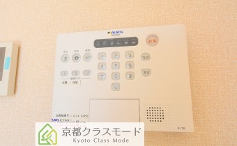 ALSOKホームセキュリティシステム