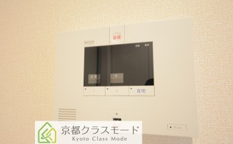 SECOMホームセキュリティシステム