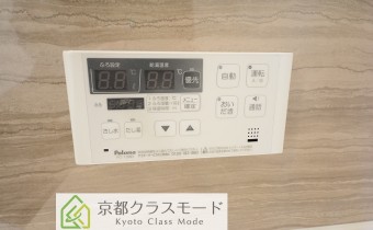 追い焚きシステム
