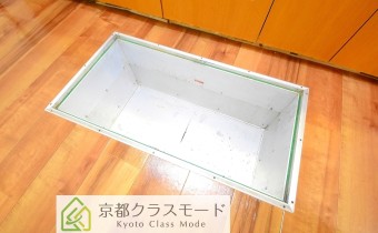 床下収納