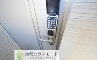 テンキ―ロック