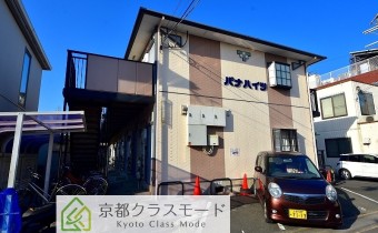 外観・別アングル