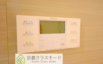 追い焚きシステム