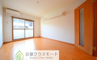 Room8