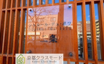 エンブレム