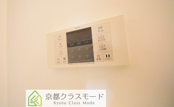 追焚き機能付き
