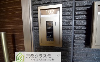 表札