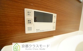 追い焚き機能付