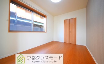Room 5.5