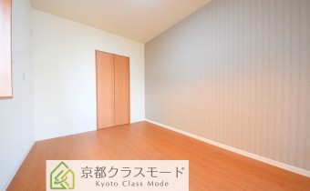 Room 5.5