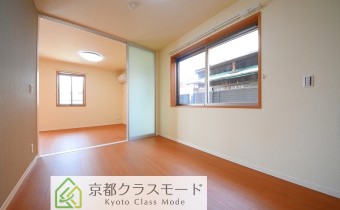 Room 5.5　