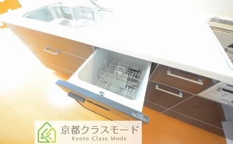 食洗器