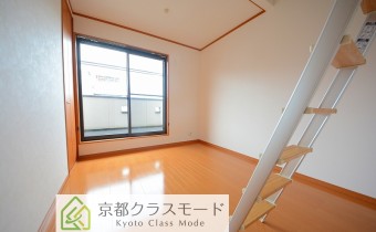 Room 6.5