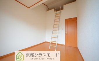 Room 6.5