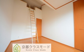 Room 6.5