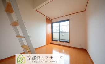 Room 6.5