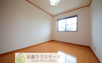 Room 5