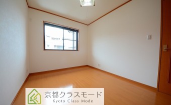Room 5