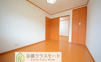 Room 5