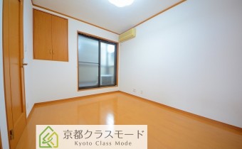 Room 6
