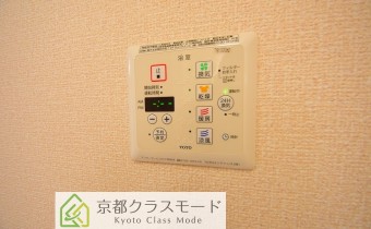 浴室乾燥機のコントローラー