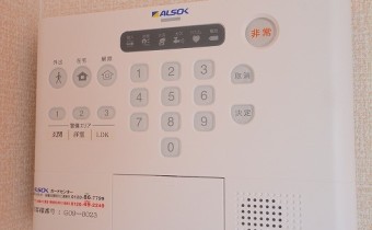 ALSOKホームセキュリティシステム