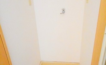 室内洗濯機置場