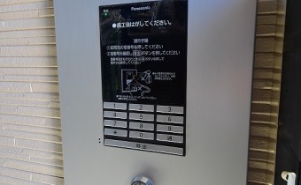 オートロック