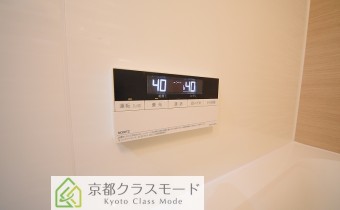 追焚き機能付き