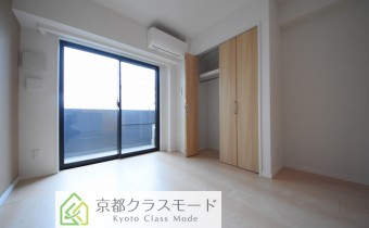 Room 5.9