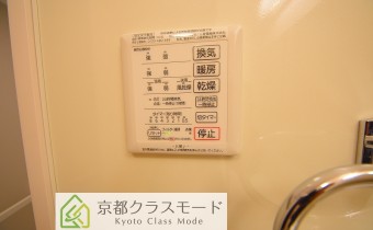 浴室乾燥機のコントローラー