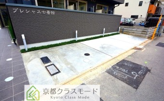 駐輪スペース