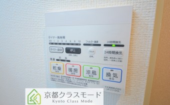 浴室乾燥機のコントローラー