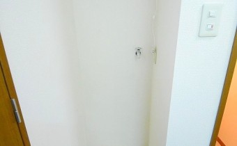洗濯機置き場