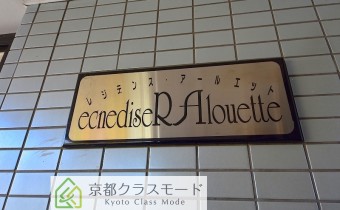 エンブレム