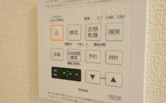 浴室乾燥機のコントローラー