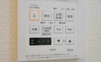 浴室乾燥機のコントローラー