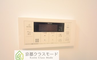 追焚機能付