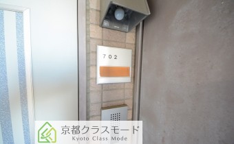 表札