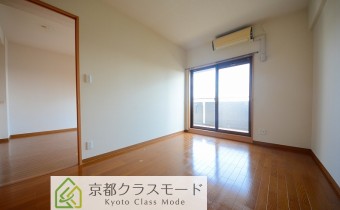 Room 6.4